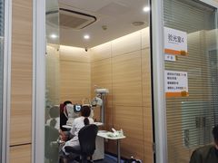 -中山大学中山眼科中心(珠江新城院区)