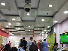 -北京市中关村医院