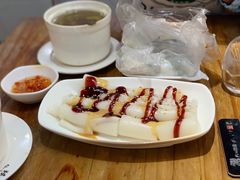 港式斋肠-琦记丰顺捆粄(蛇口店)