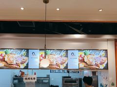 -快乐爱斯米牛排自助(吾悦广场店)