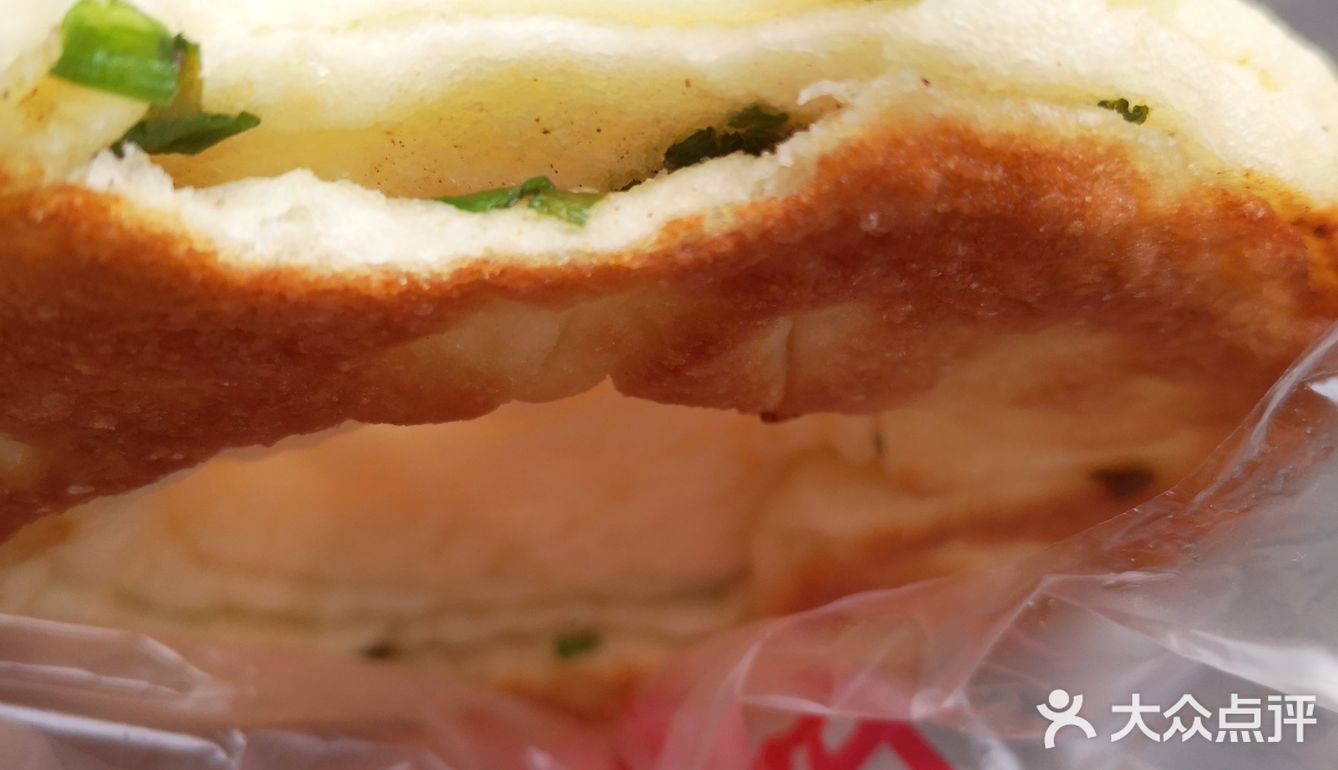 大坪晨光烧饼葱油饼测评
