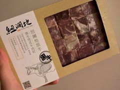 纽澜地牛肉粒-盒马鲜生(岭南新世界店)