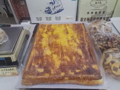 -起士林(荣安大街店)