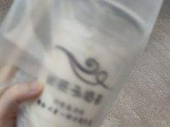 -甜胚子奶茶(西关店)