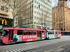 -福林德街火车站