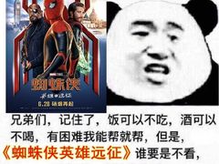 -中影国际影城(印力中心CINITY店)