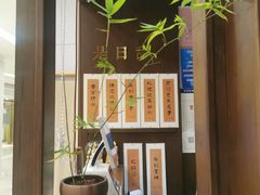 -彬媽糖水(侨鑫国际店)