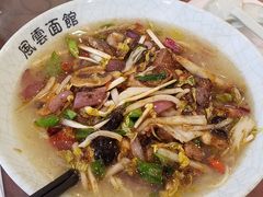 -风云面馆(珠海路店)