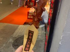 -黑色经典臭豆腐·湖南特产(步行街店)