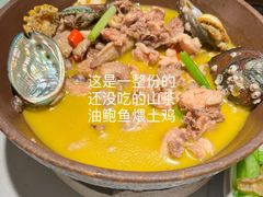 -望湘园·洞庭渔宴(永旺店)