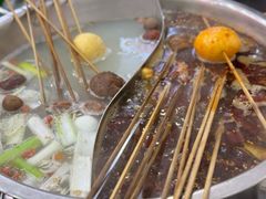 -昱欣麻辣烫·清真