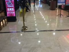 -万达广场(无锡滨湖店)