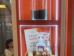 -AunteaCare姨妈热饮(琶洲店)