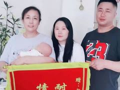-好孕妈妈月嫂(沈河总店)