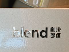 -blend咖啡部落(卓悦中心店)