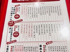 -油花·和牛寿喜烧·放题自助(市南银座店)