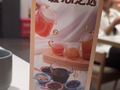 -鹿港小镇(黄金店)