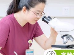 -美联众合动物医院·24h京西诊疗中心