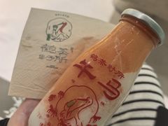 -鹤茶野所(上海首店)