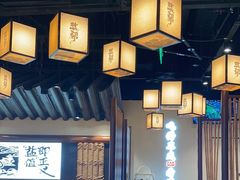 -大盐帮川菜馆(长楹天街店)