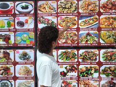 -国家五钻酒家·西樵旺阁渔村(西樵店)
