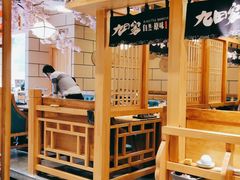 大堂-九田家黑牛烤肉料理(华侨城店)