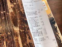 -小川洋风料理(汉街店)