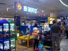 -银泰百货(北京大红门店)