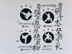 -广州市紫泥堂文化创意园景区