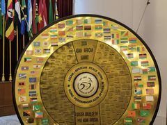 -亚非会议纪念博物馆