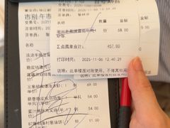 -南海渔村(珠江新城店)