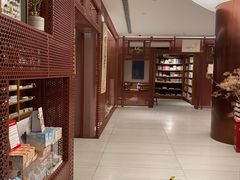 -二酉书店TOYOU BOOKS