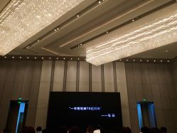 -成都首座万豪酒店·宴会厅