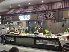 自助取餐区-紫金港国际饭店-自助早餐(申花路店)