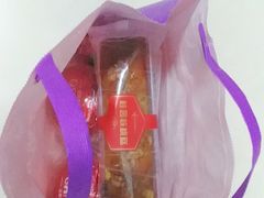 -GANSO元祖食品(白下店)