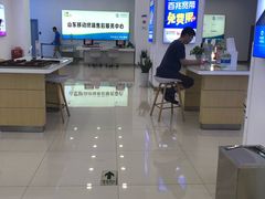 -中国移动(福州路营业厅)