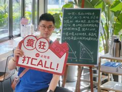 -必胜客(新海上世界店)