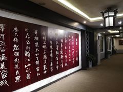 -泸州老窖景区