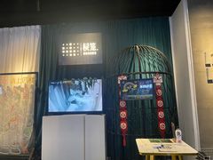 -棂笼·深度沉浸密室(武汉旗舰店)