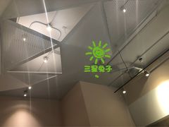 -双风车咖啡馆 Twin Windmills(六道口店)
