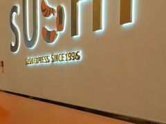 -争鲜回转寿司(西红门荟聚PLUS店)