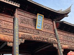 -朱仙镇启封故园景区