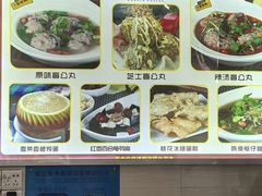 -无影脚佛山陈氏盲公丸始创店(飞鸿街店)