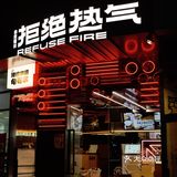 冬天还不得来一杯热乎乎的姜枣拿铁！！