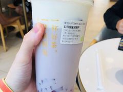 葡萄撞撞宝藏茶-奈雪的茶(石厦时代广场店)