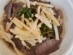 -1817大碗牛肉粉