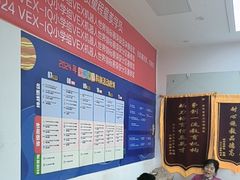 -童程童美·信息学竞赛·机器人编程·少儿编程(太阳宫校区)