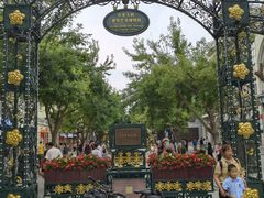 -那些年记忆烧烤