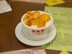 -南信牛奶甜品专家
