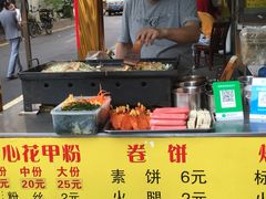 -大东北首席烤冷面(学府路店)